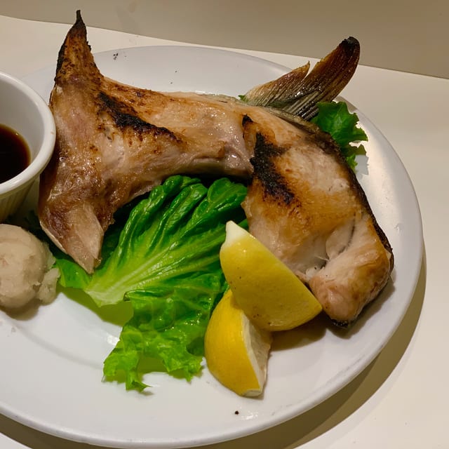 Broiled YellowTail -Kama Dinner.
