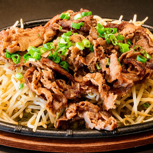 88. Ginger Beef.