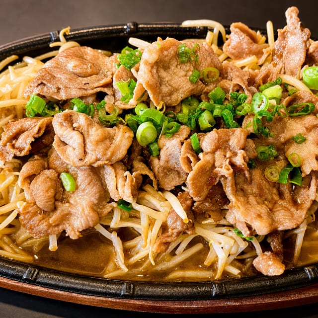 87. Ginger Pork.