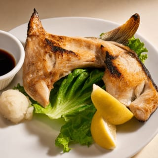 Broiled YellowTail -Kama Dinner